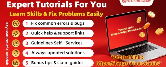 Promotional Banner 1